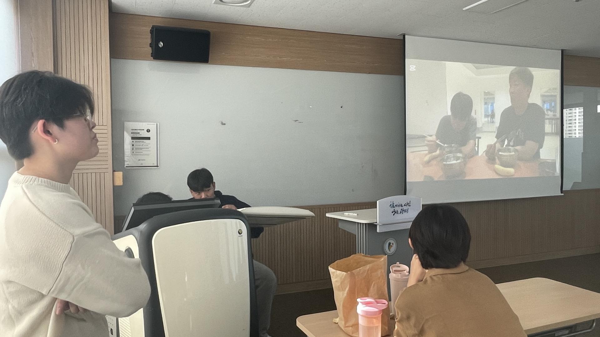 2024.11.2. 대안교육한마당 : 산학교 - 아이들이 삶의 주인으로 성장할 수 있는 학교, image size:1920x1080