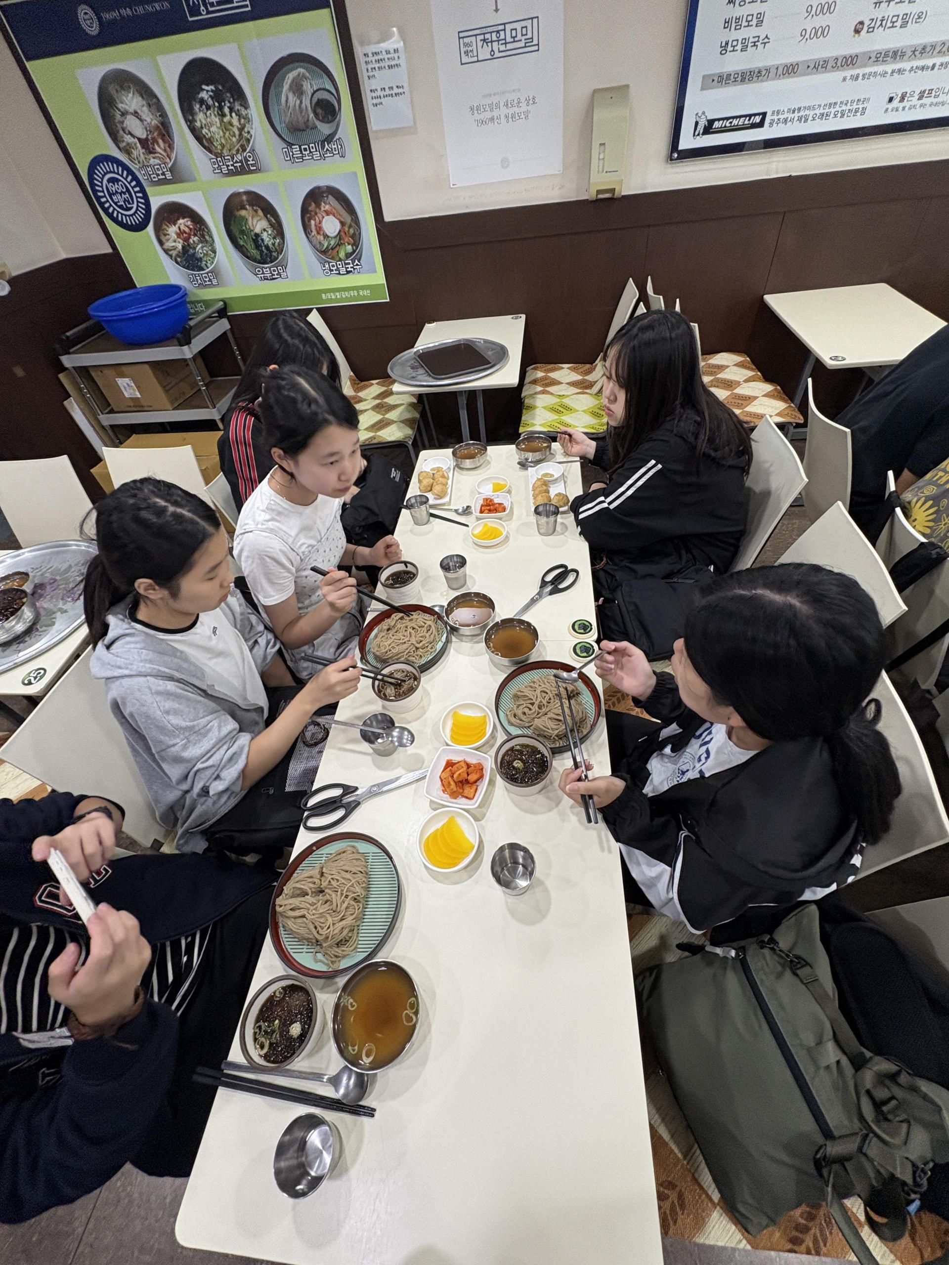 한인뉴스 2024년 10월호 by indoweb Bagus - Issuu, image size:1920x2560