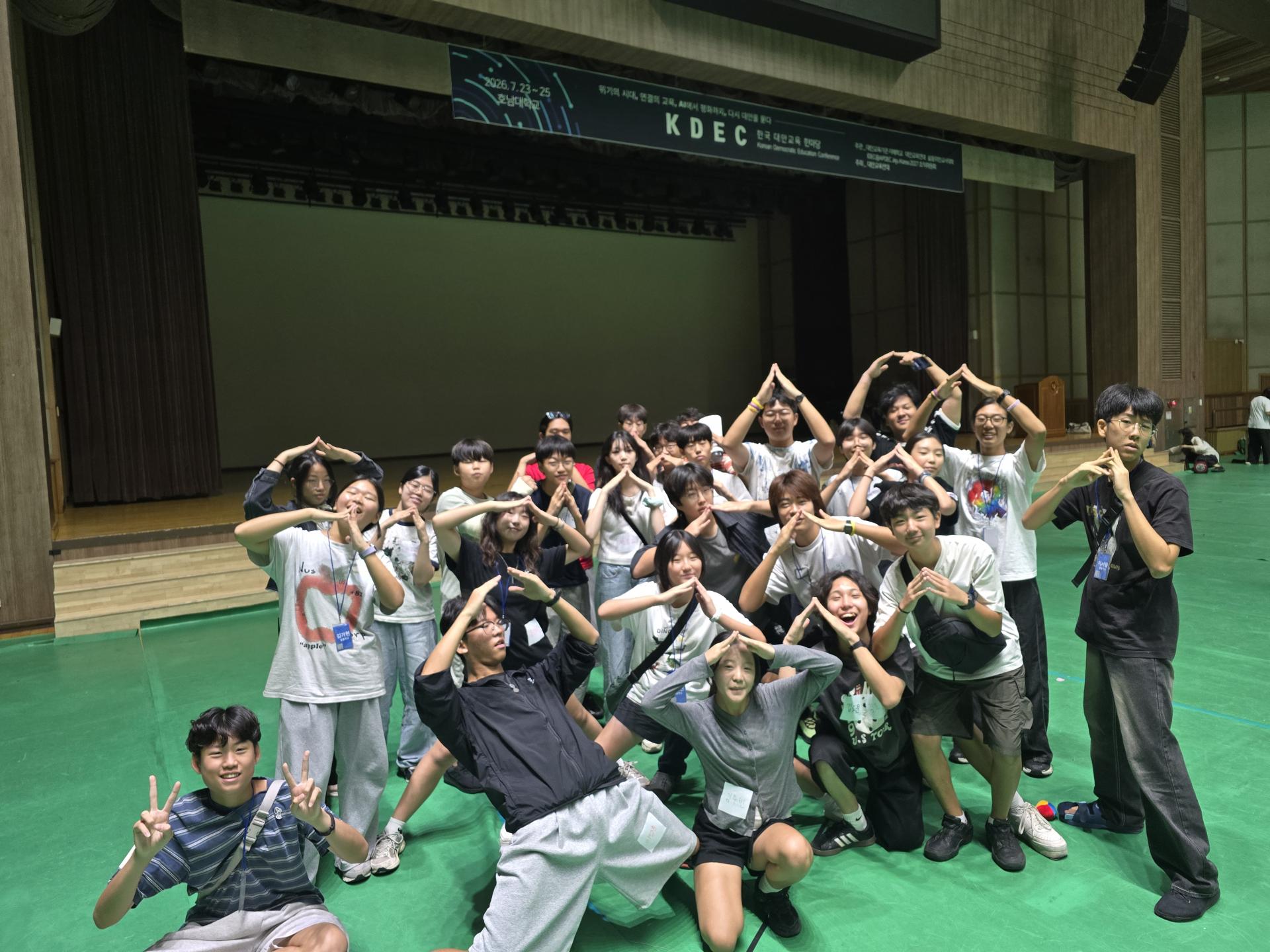 d34a1bafb835f.jpg