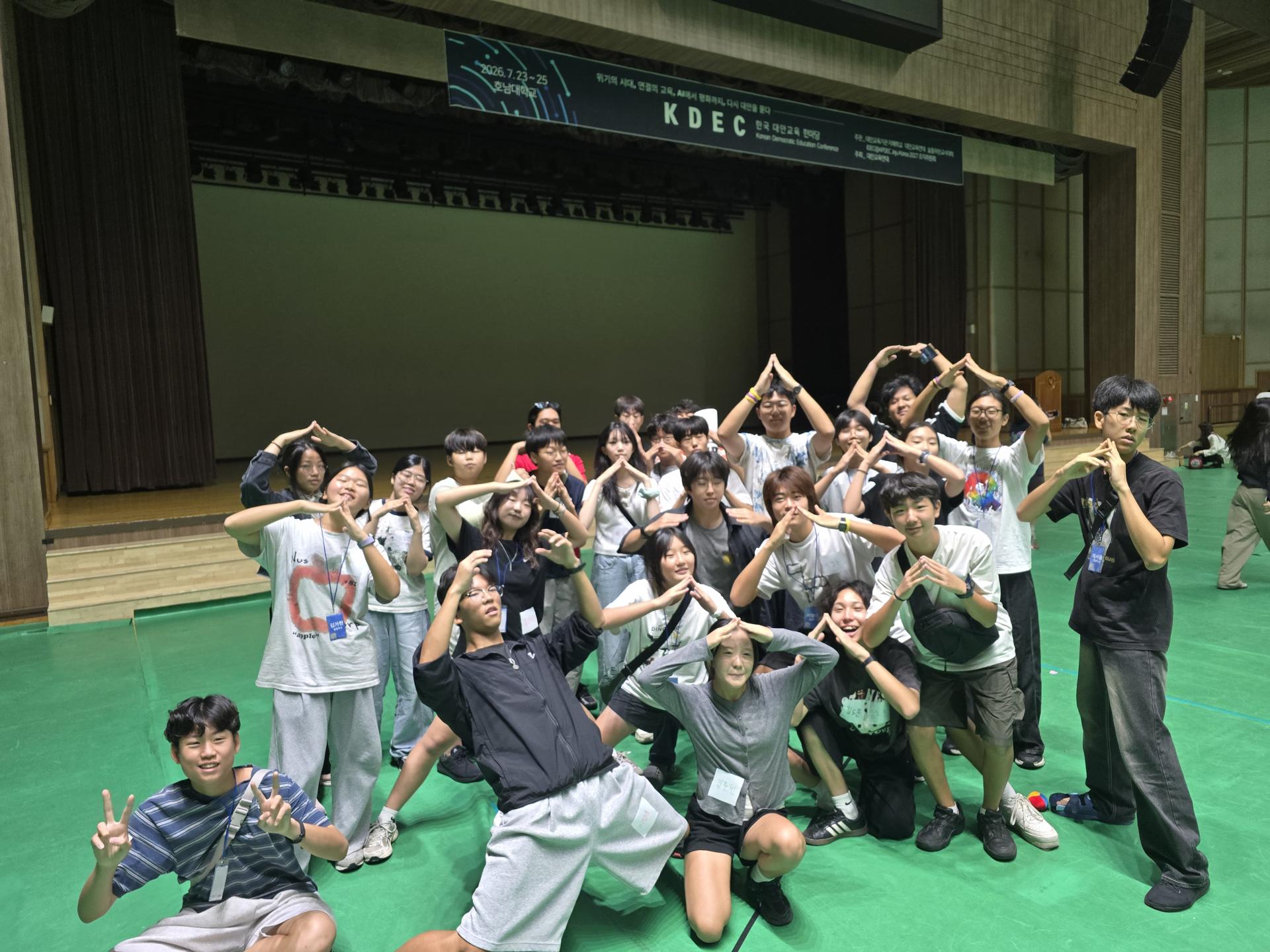 d3fb942920266.jpg