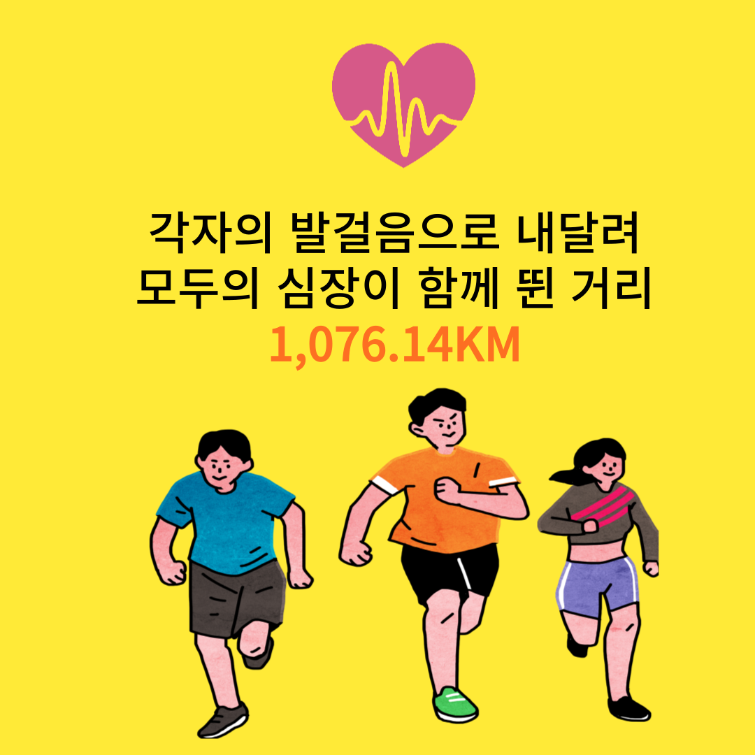 1c98997eb0c42.png