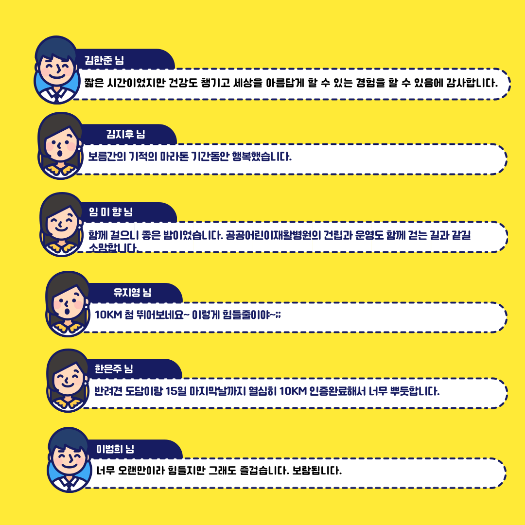 2f362518dd912.png