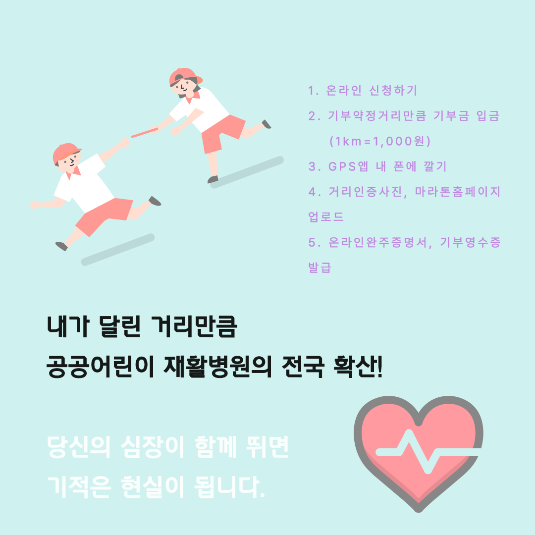 5a06f1435d097.png