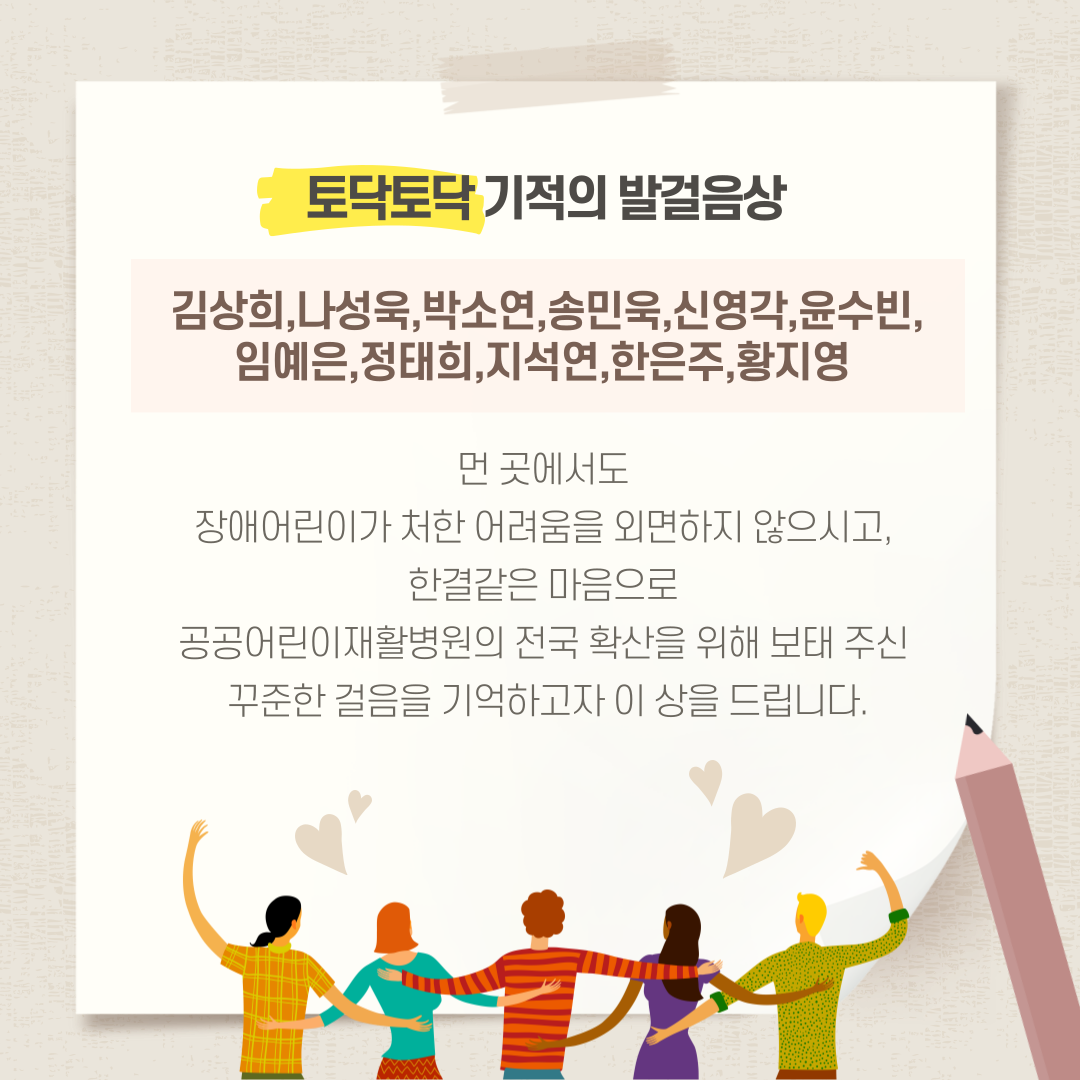 6d31d329cf24e.png