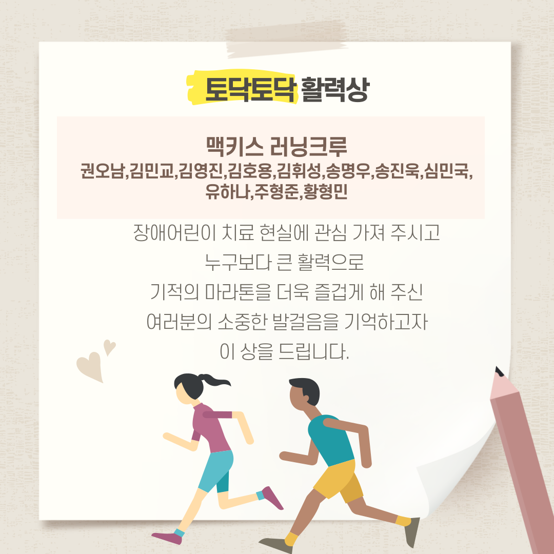 95274eeb1ae87.png