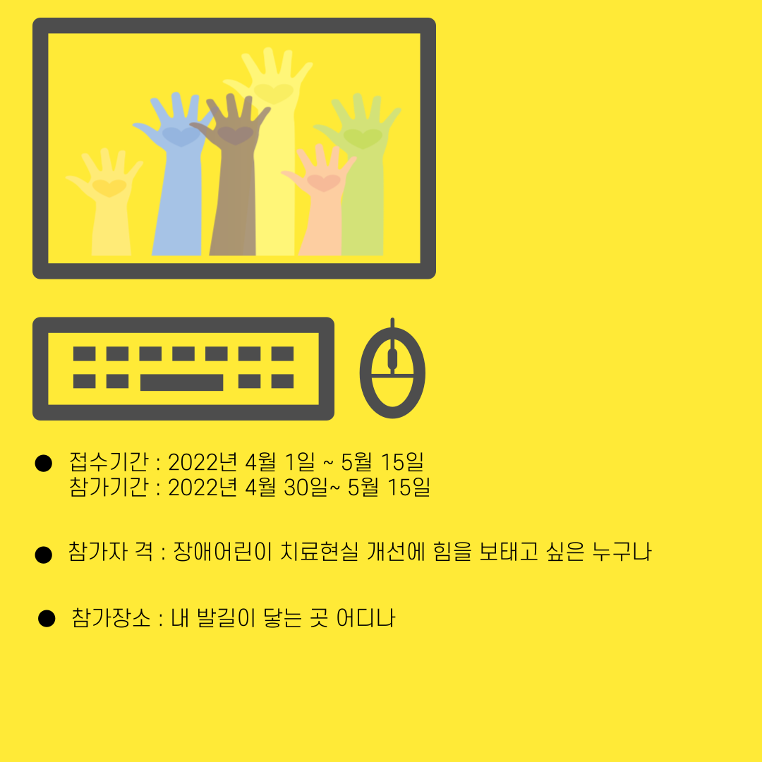 dfd3e0c97ae47.png