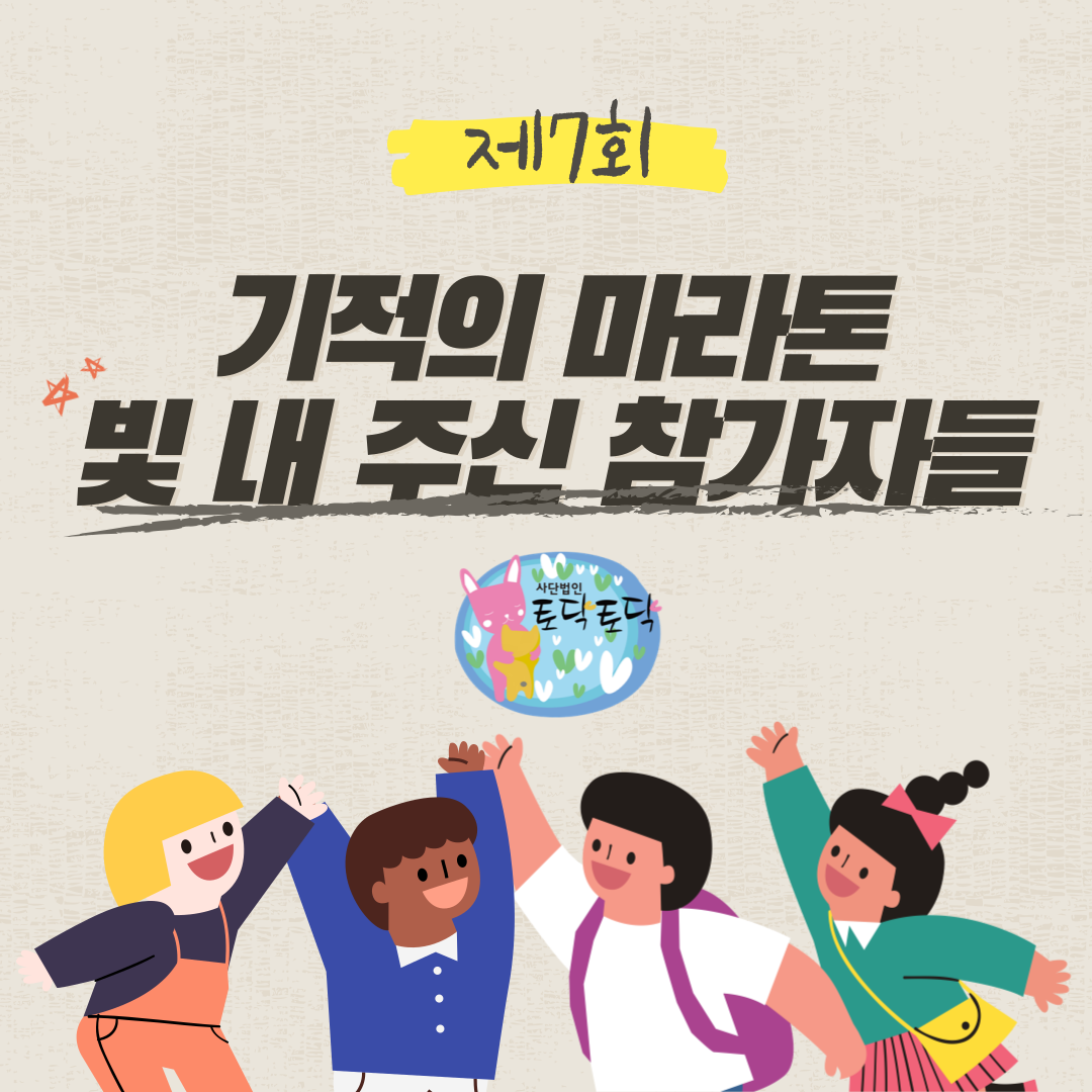 f2d82750feea4.png
