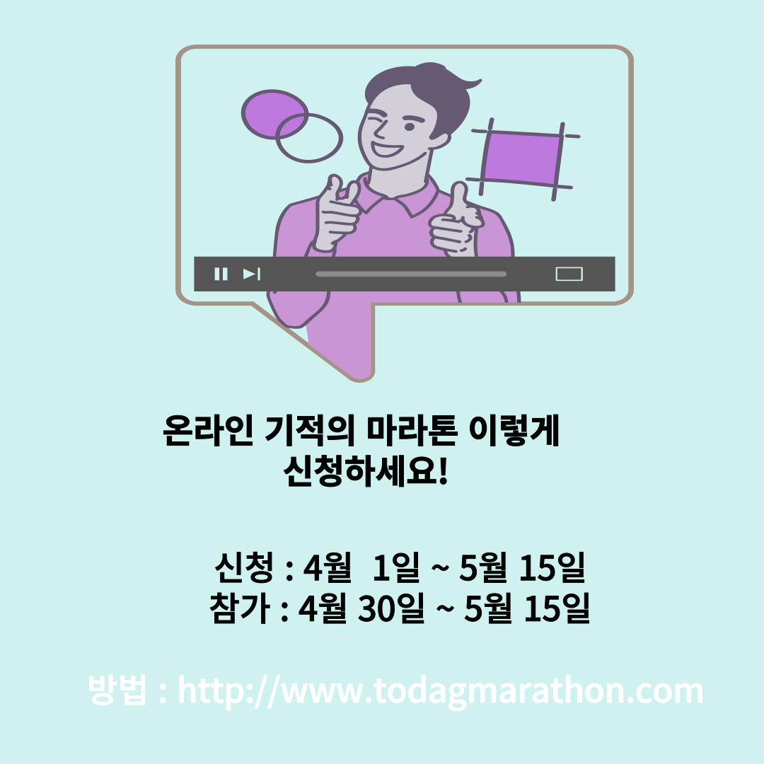 fd51de1a99f37.png