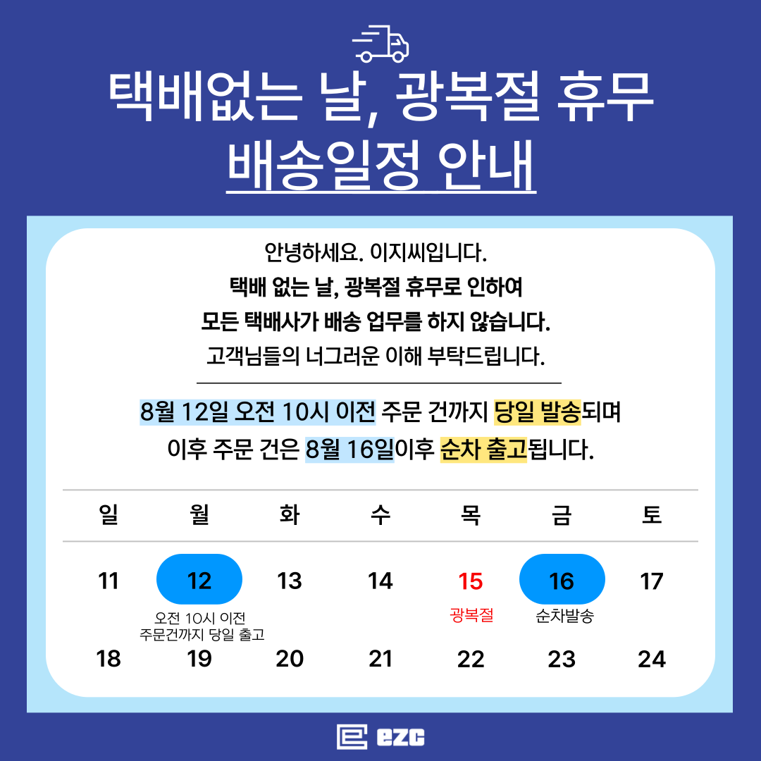 34c0828220c49.png