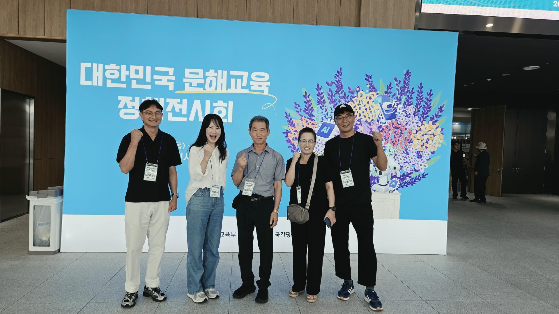 7ac6e32401302.jpg