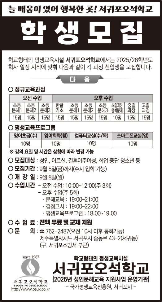 b48b96b1516da.jpg