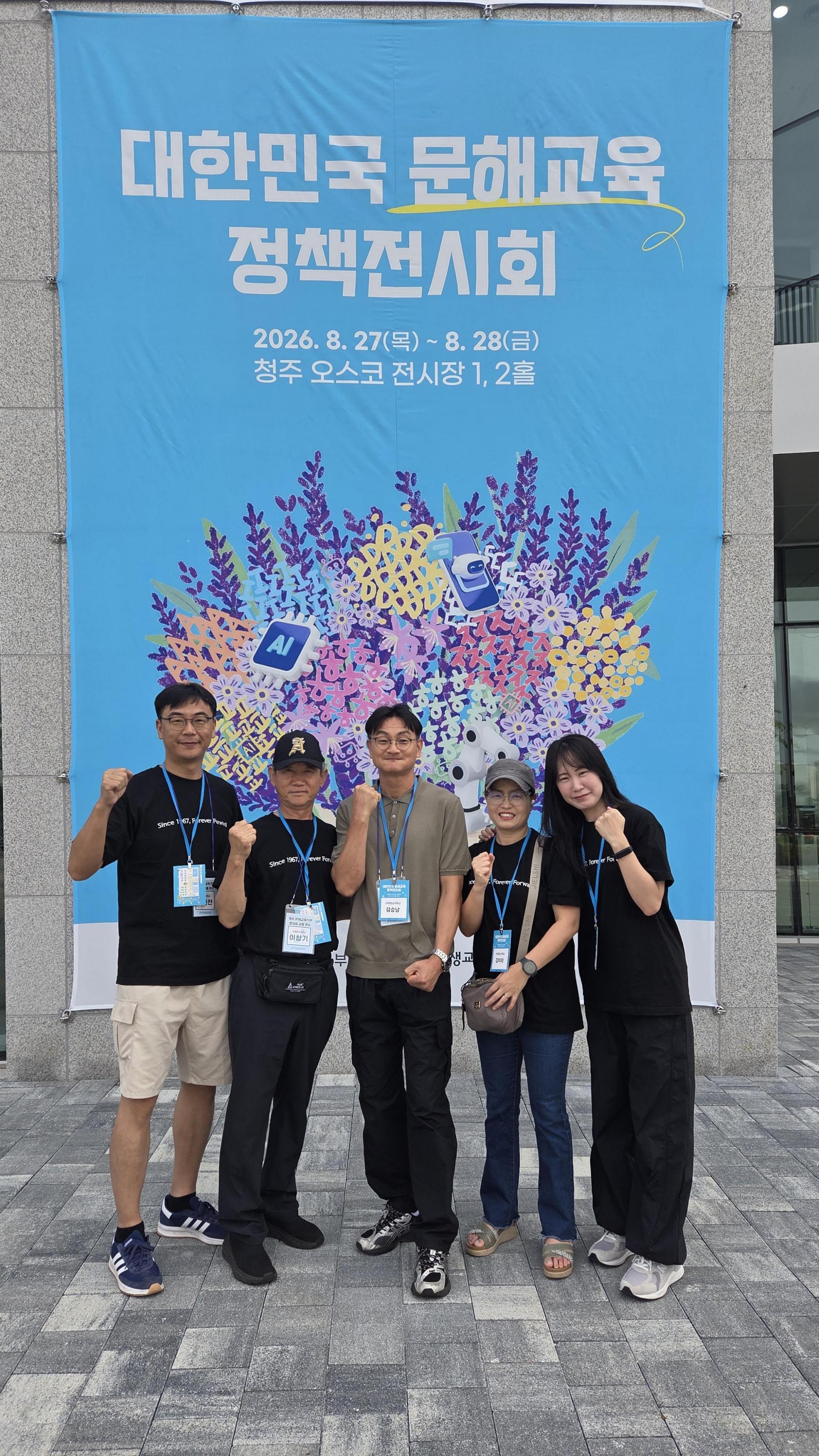 b825340b8afc3.jpg