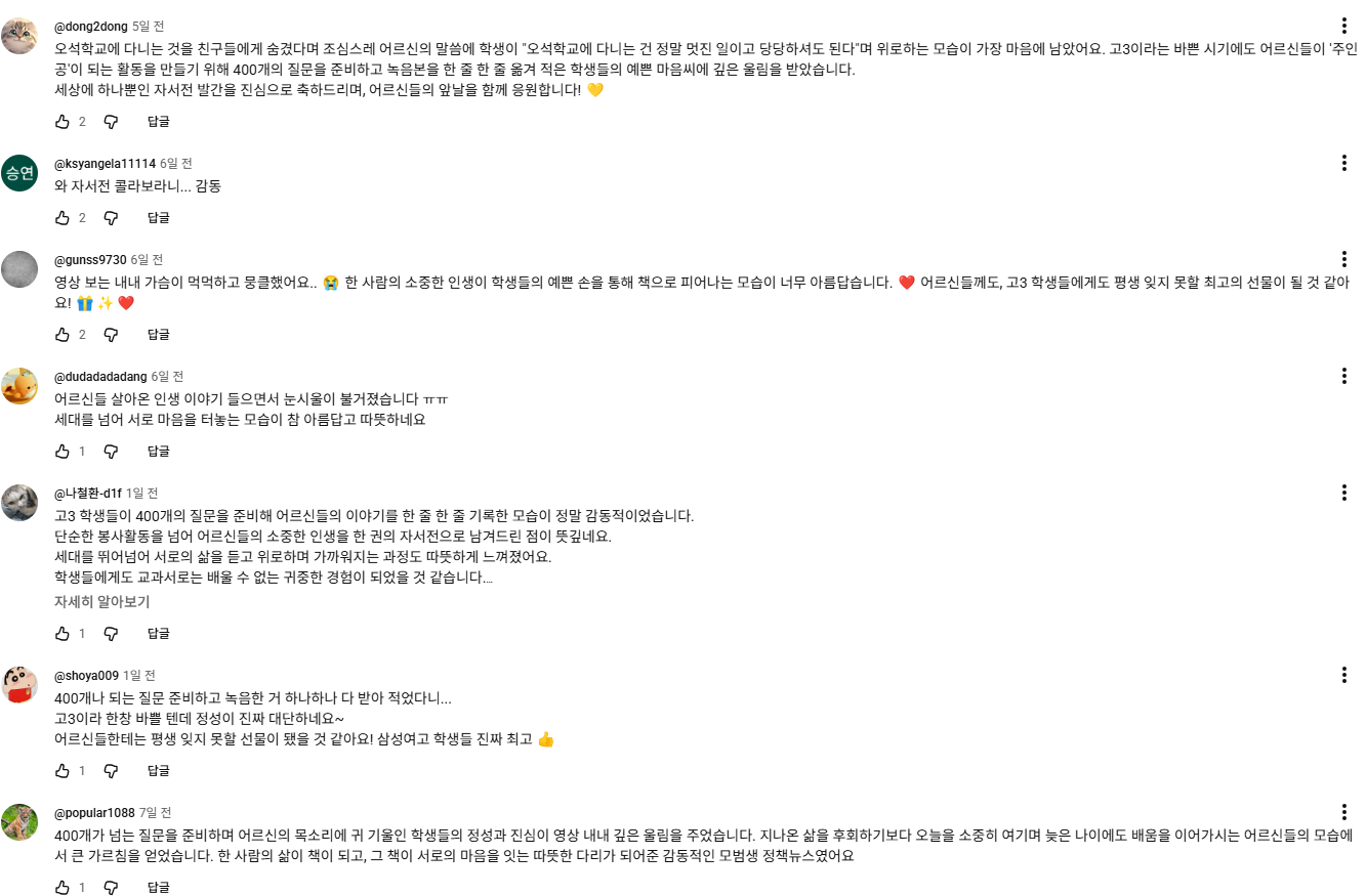 d05cdbc506f3a.png