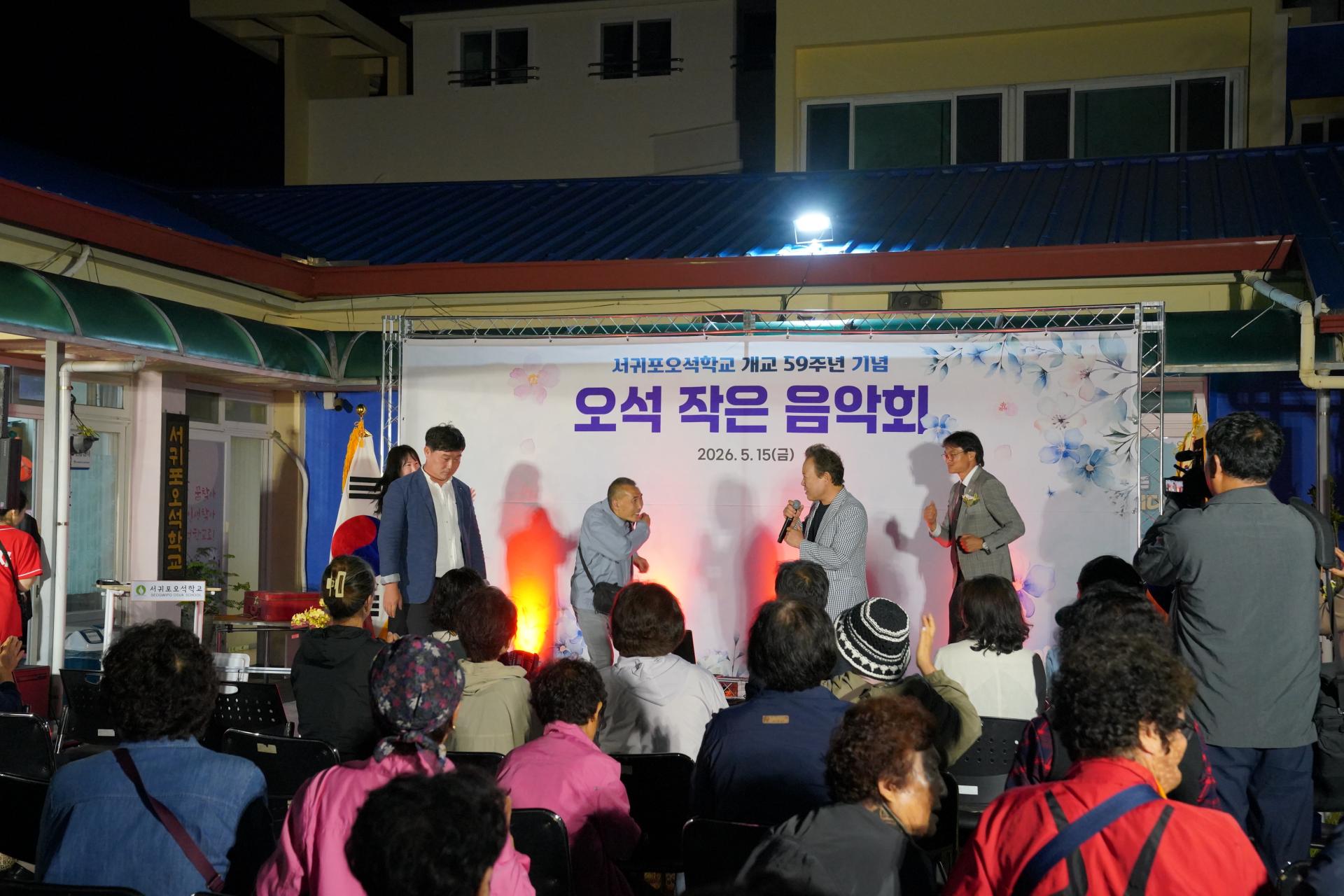 d214bcfe095b9.jpg