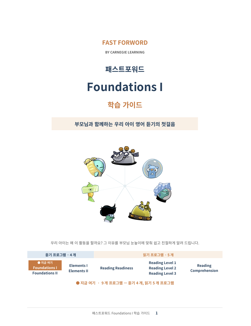 e3cb87f8bf8f8.png