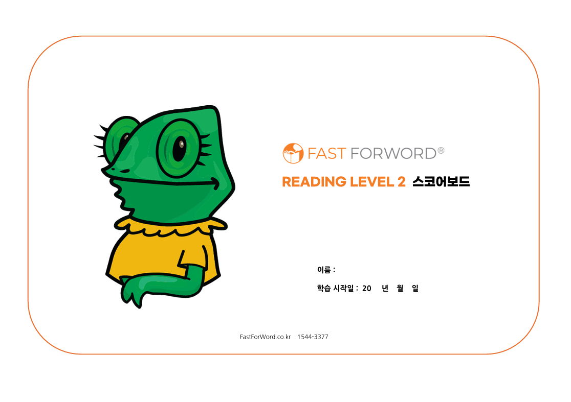 e4b8a9e437904.png