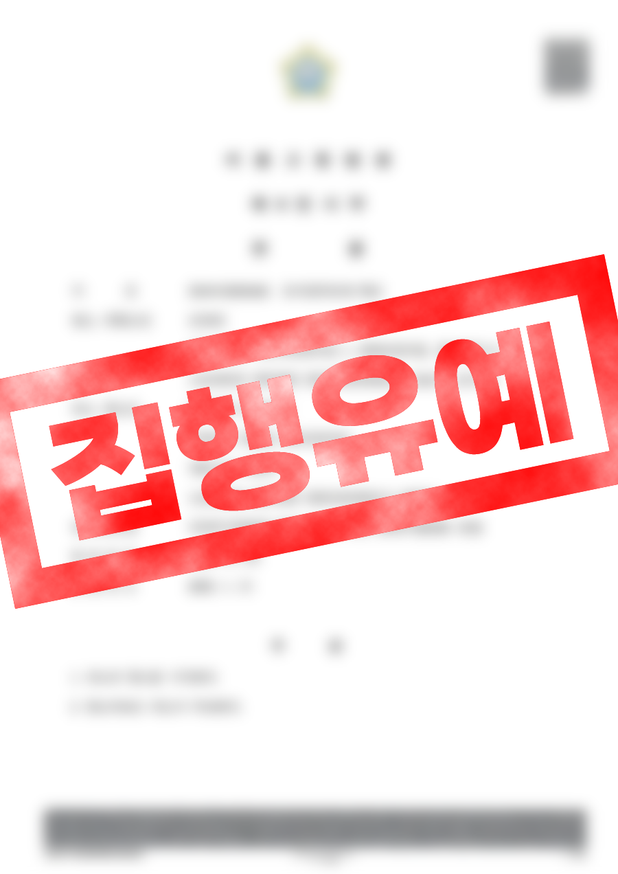 6ef8358370379.png