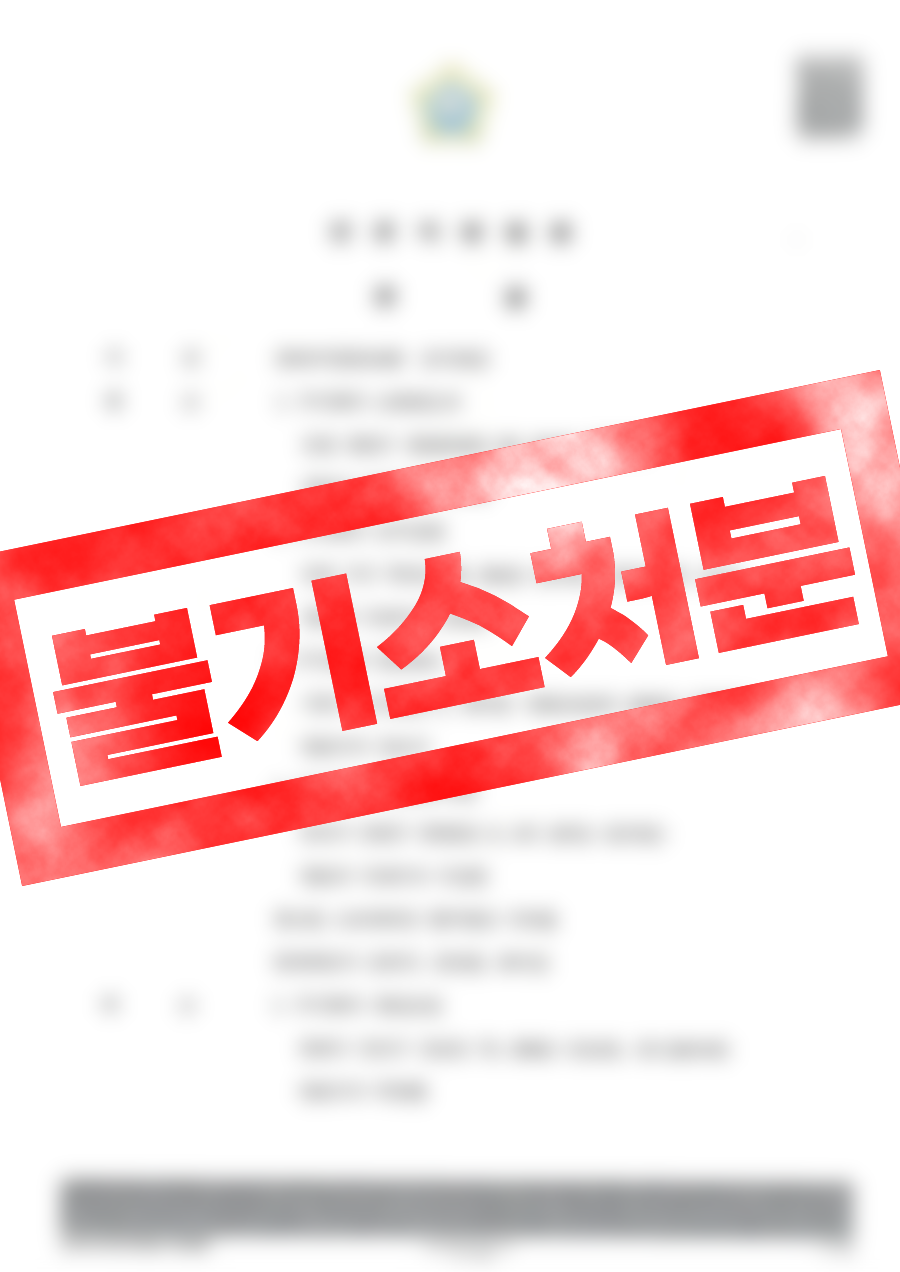 b48a8bc9c0945.png