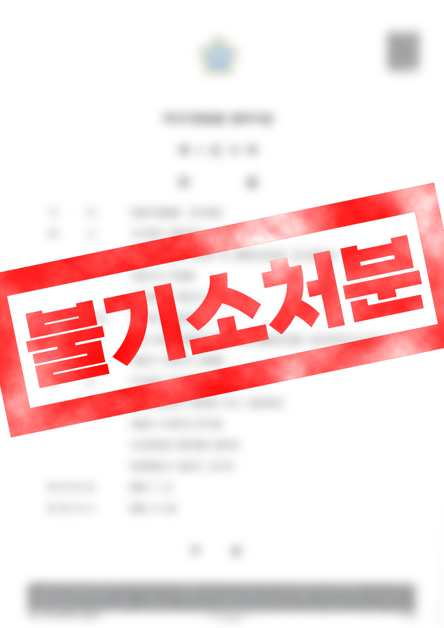 c5d89f25781b7.png
