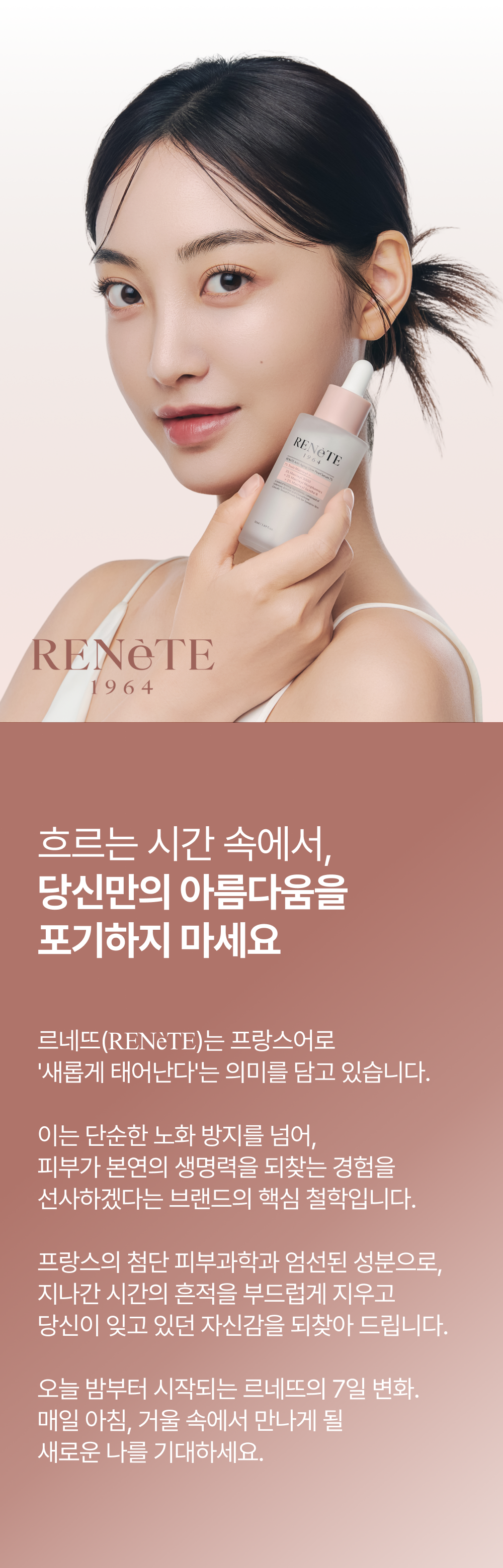 09207d25908fc.png