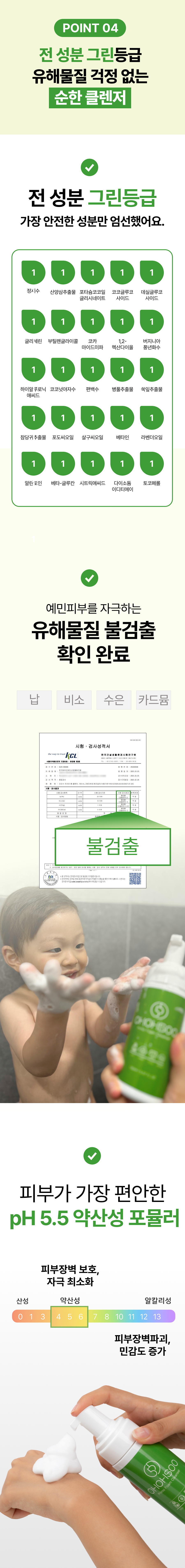 1242daeaaf843.png