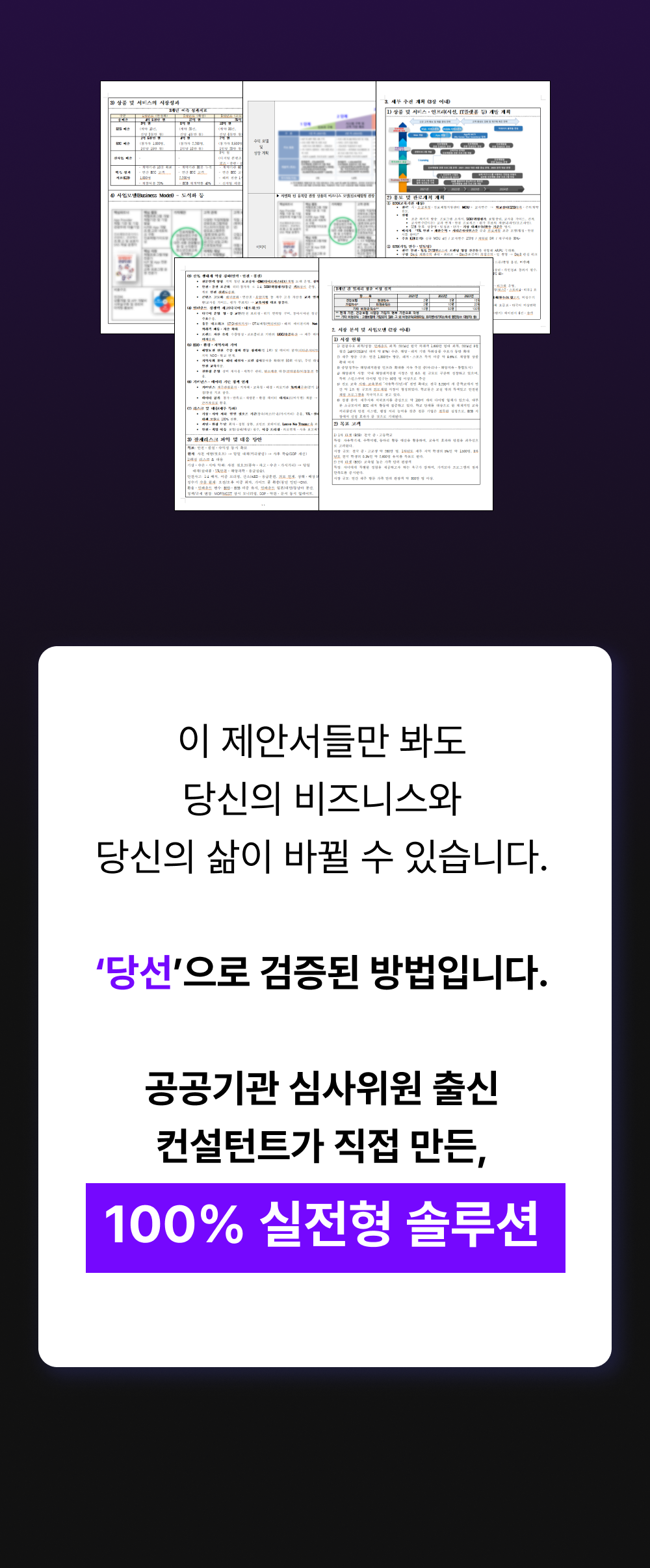 14431886cc84d.png