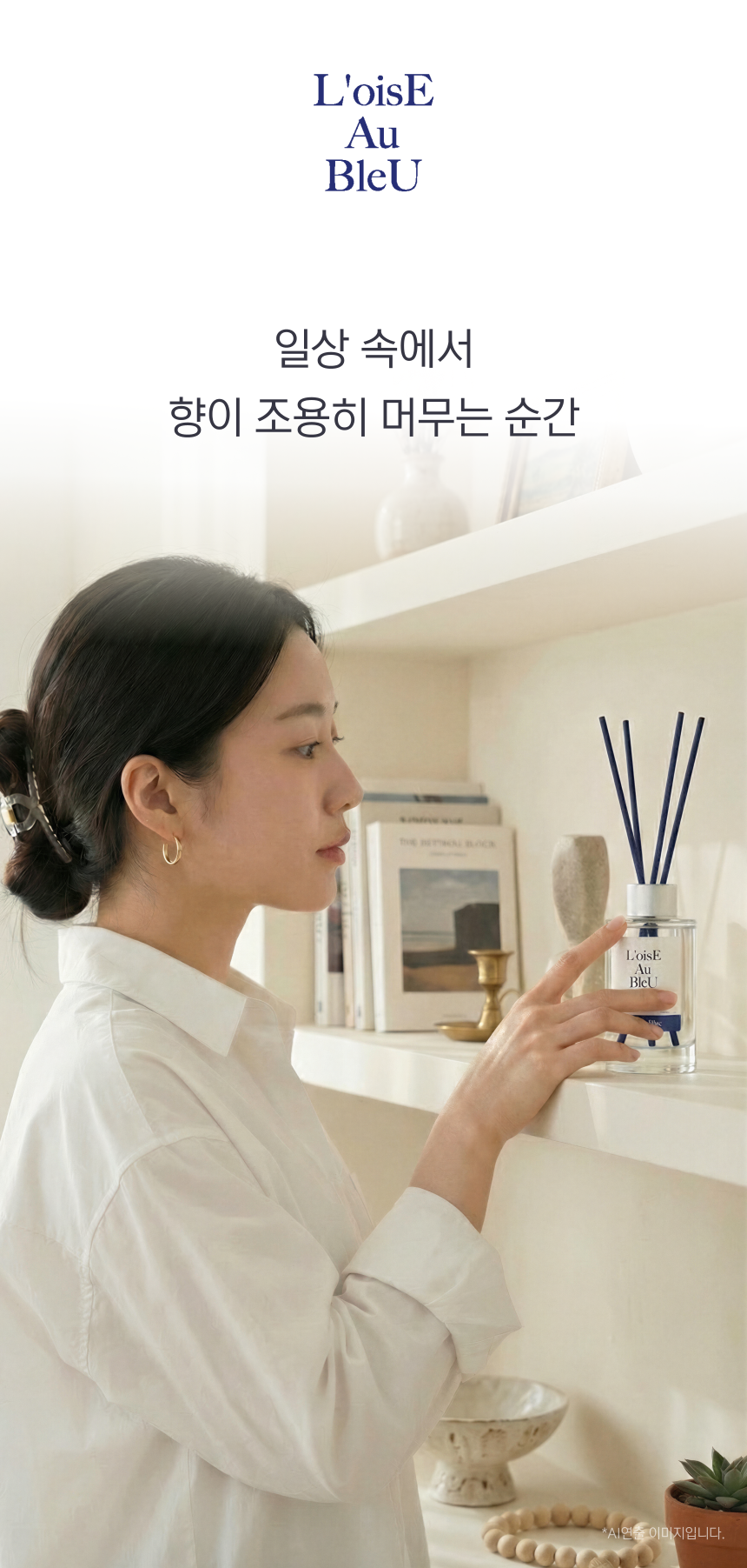 152aa70c54fb1.png