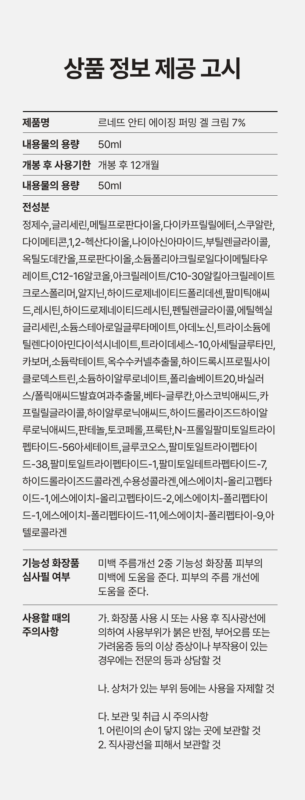 17048a12ebb52.png