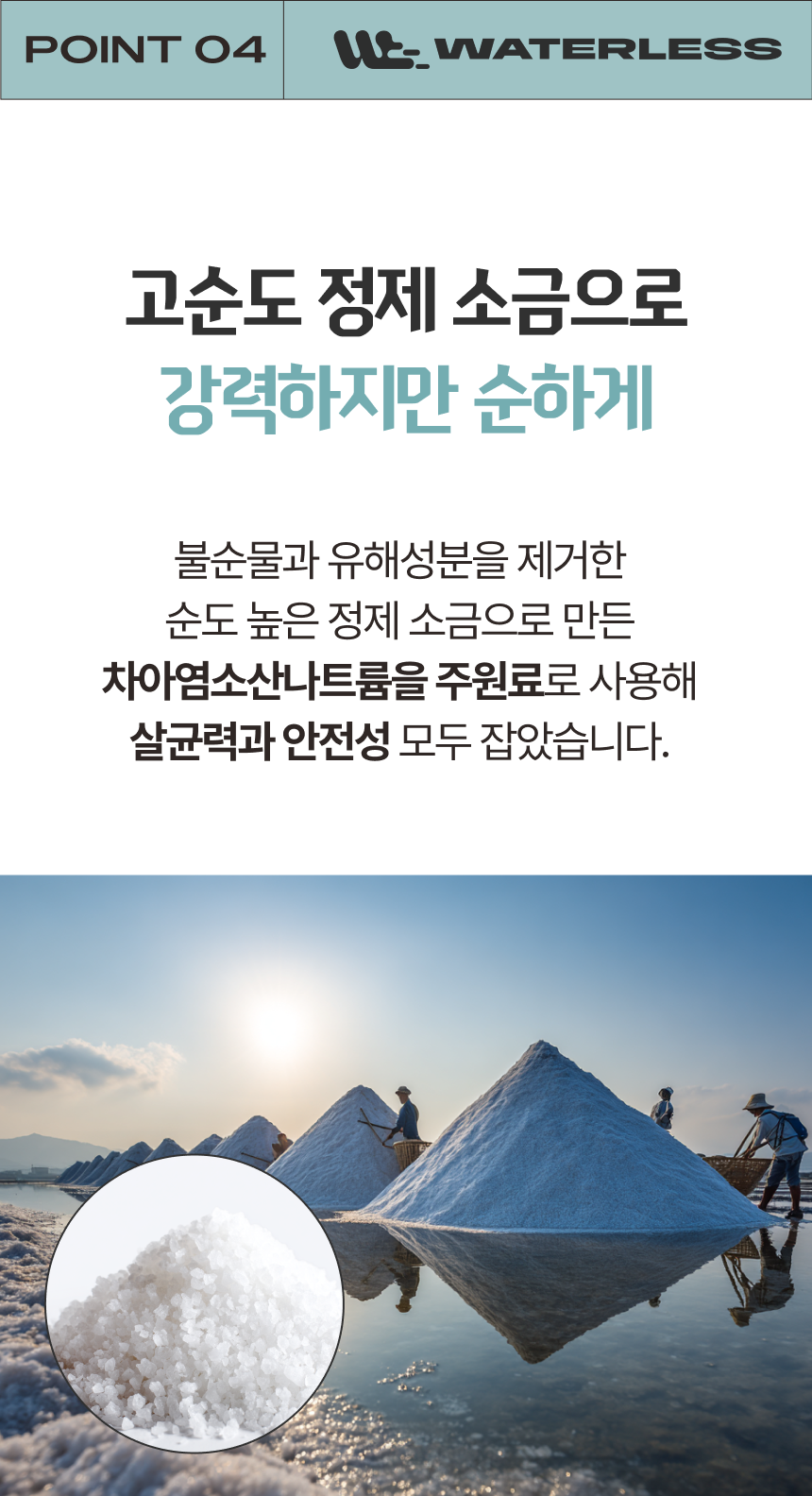 1855b380a381d.png