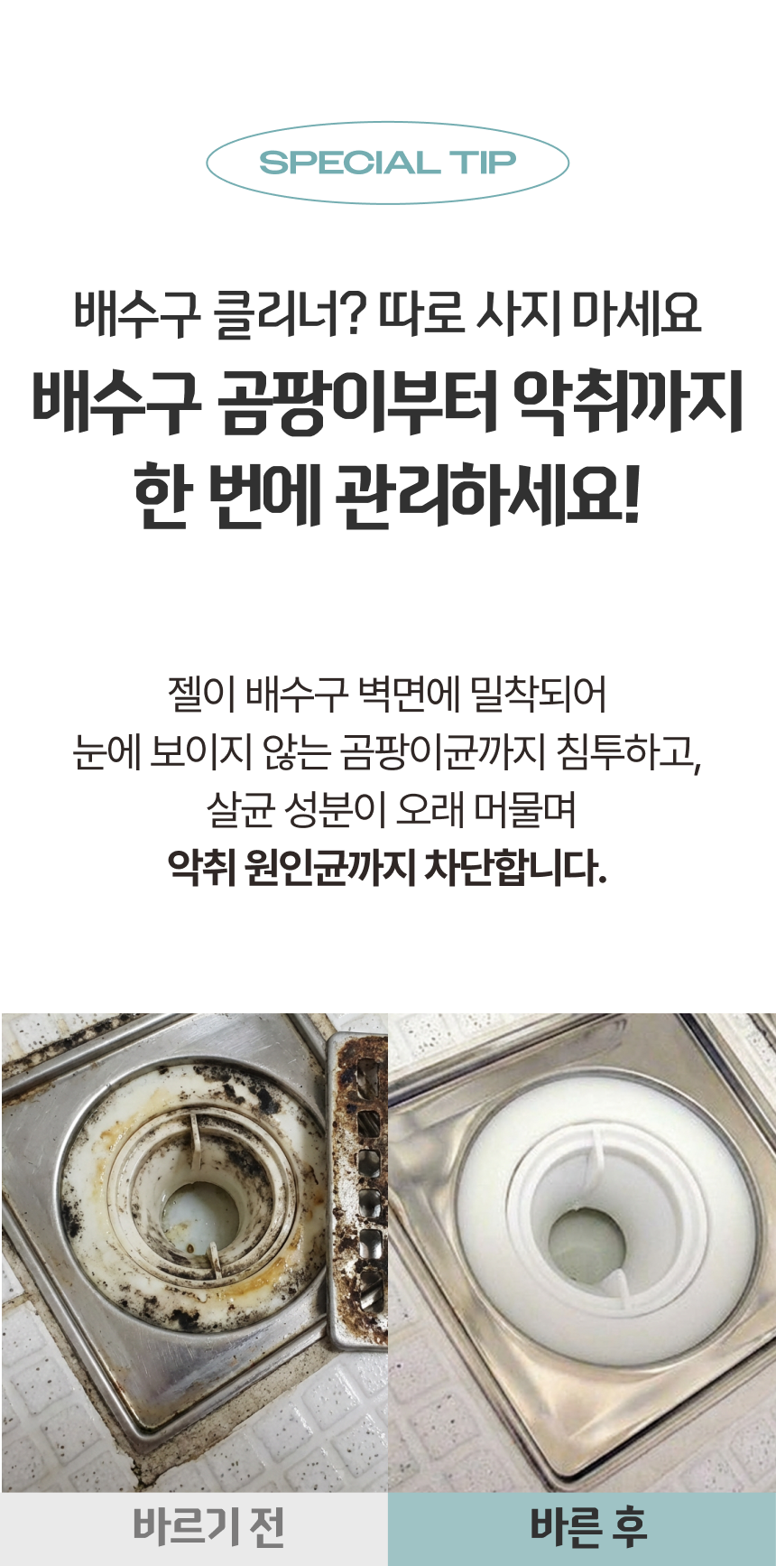 27c651d8c053f.png