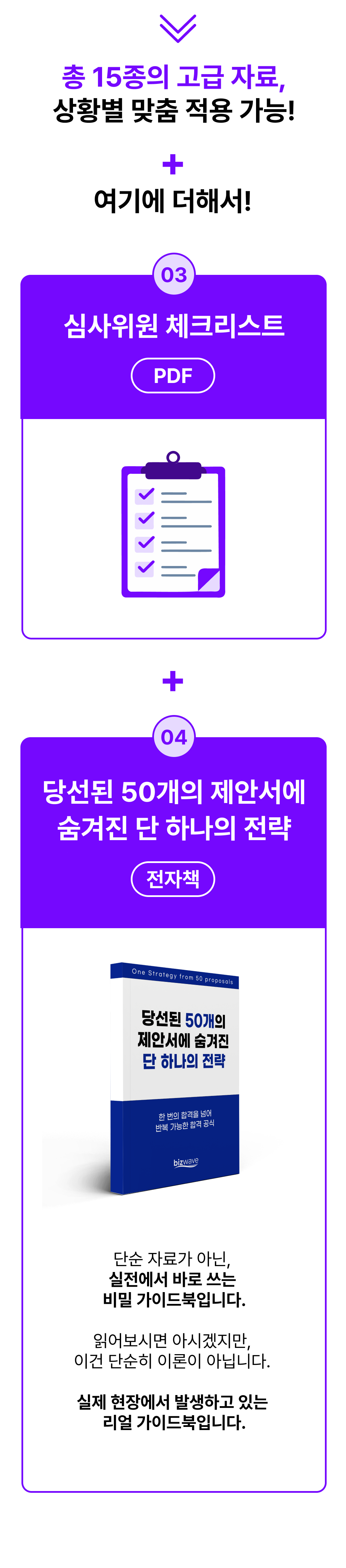 2a9016a153fe4.png
