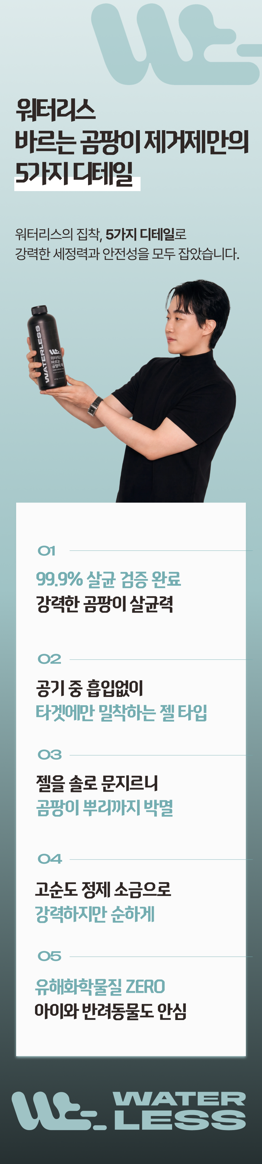2f297957d8839.png