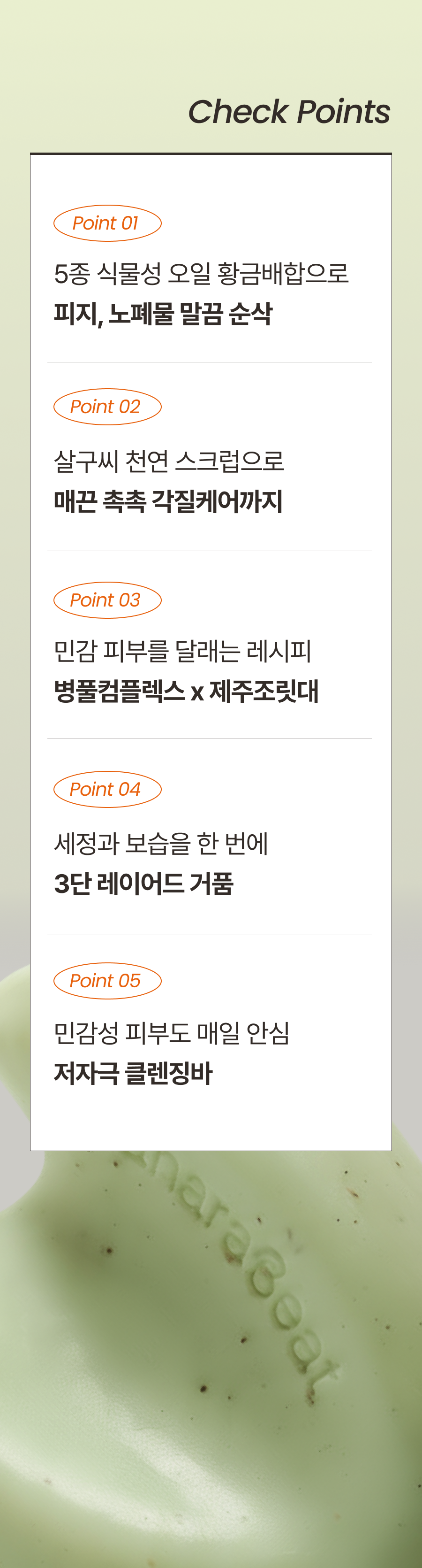 3b2ea16e84ef3.png
