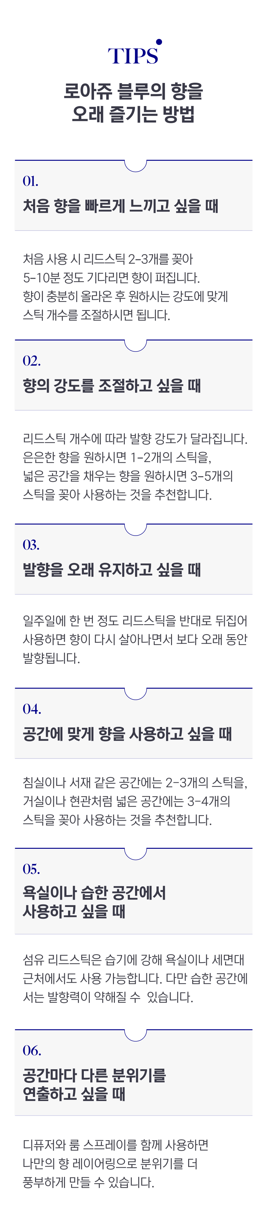3eb02609cfba8.png