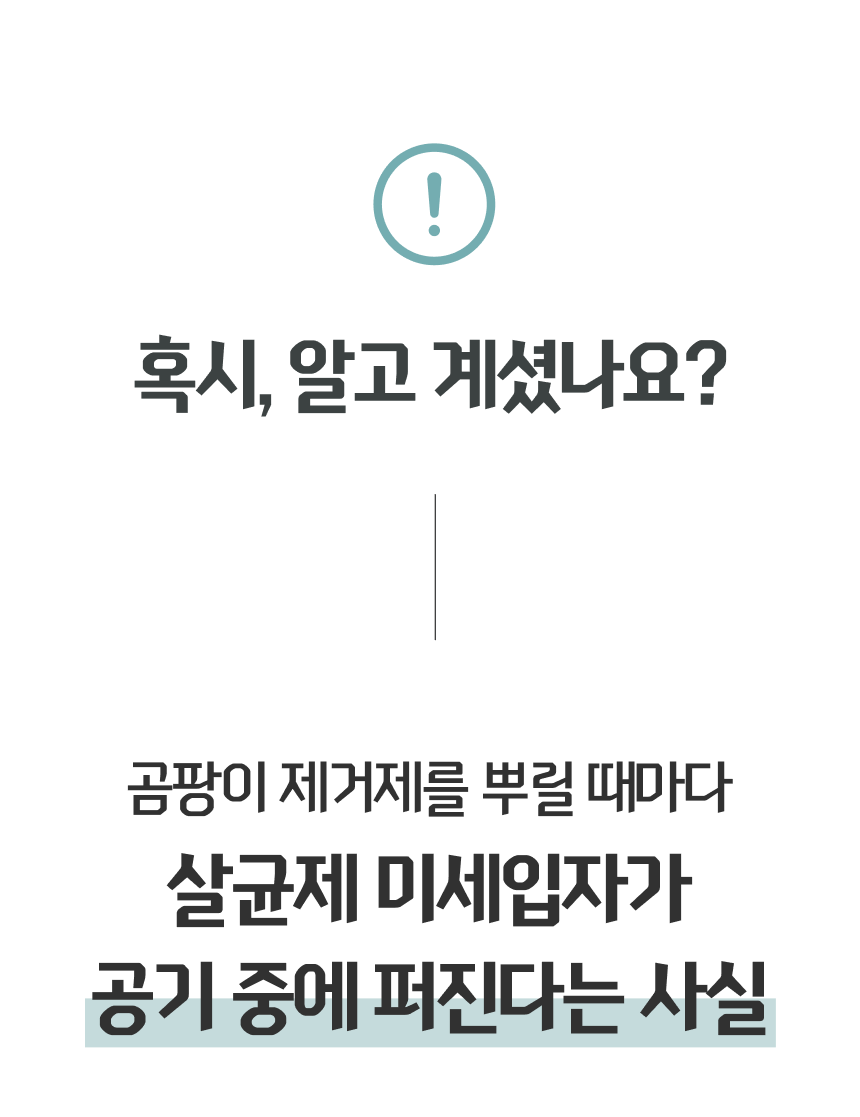 45c8bbfea07d7.png