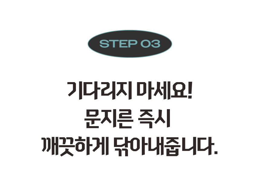490e2a2618d50.png
