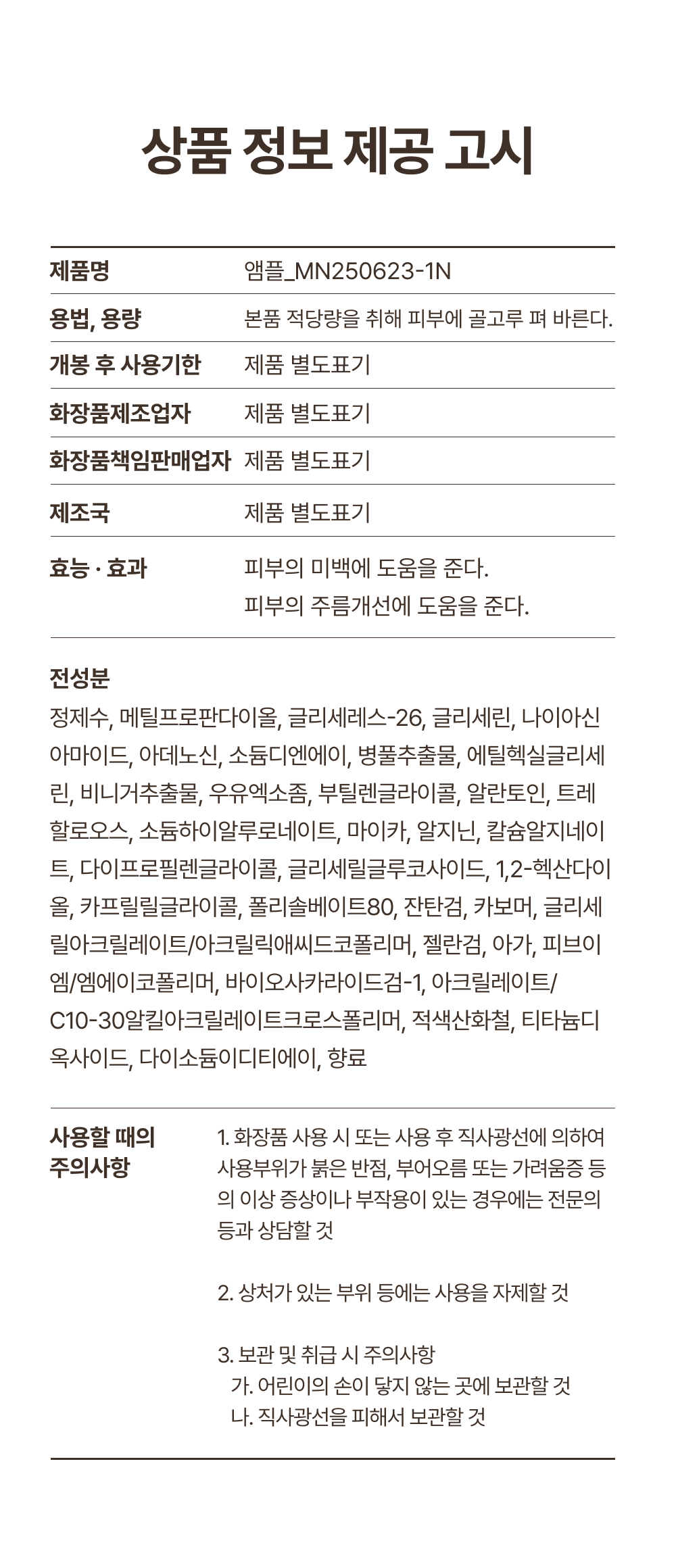 4a936bdc5662f.png