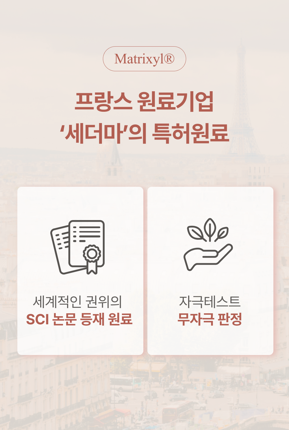 4f086a882f296.png