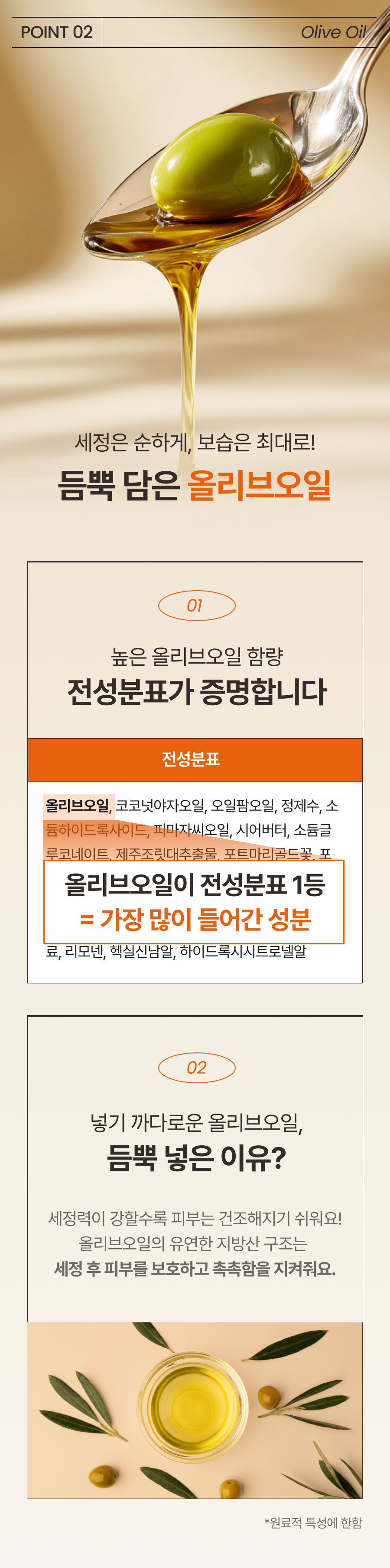 5418822dce0b2.png