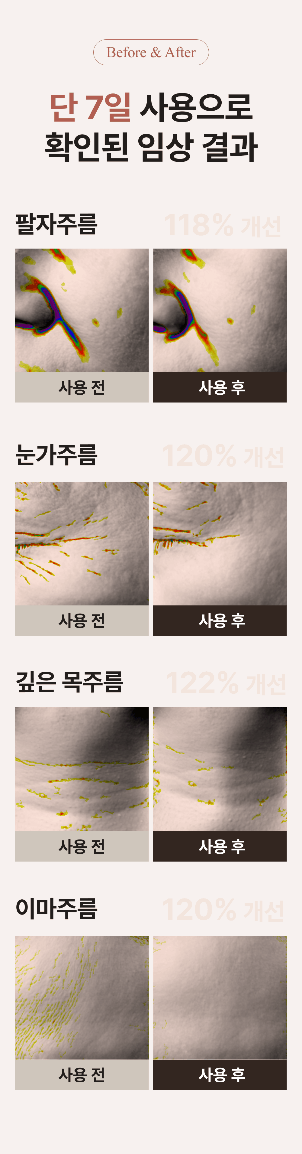 551be210c0bf9.gif