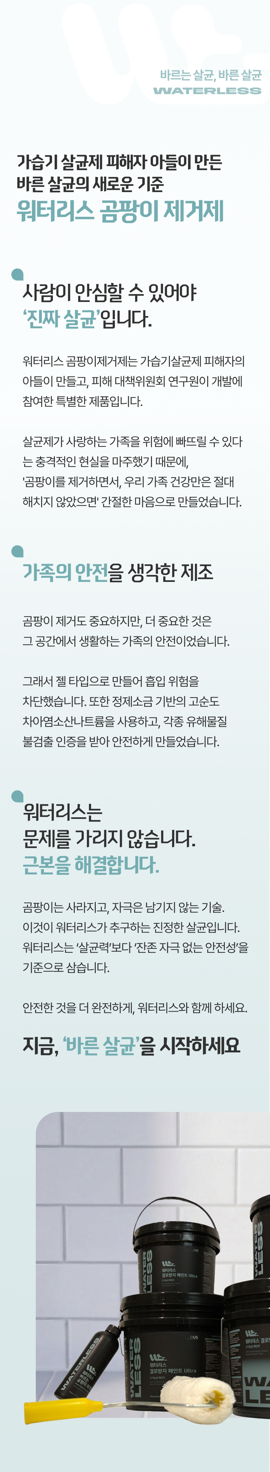 5dcf91e39cf57.png