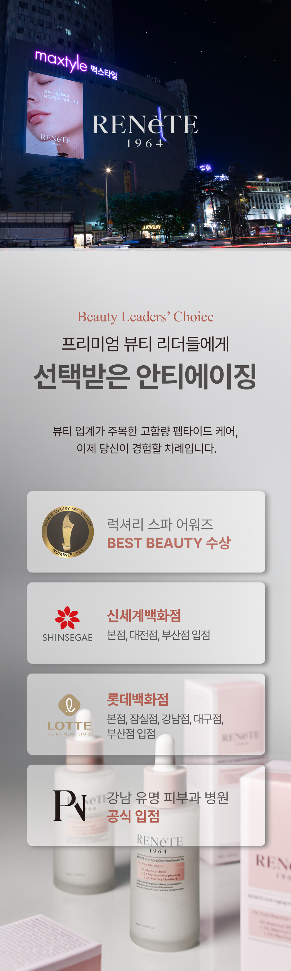 5e85fdc6807d5.png