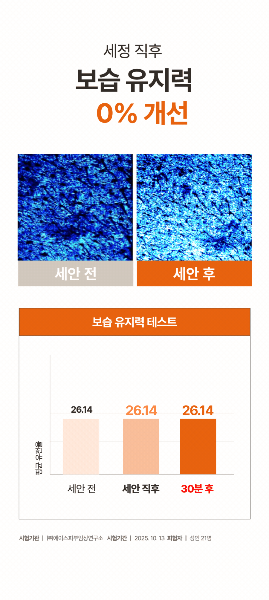 6470339fb739d.gif