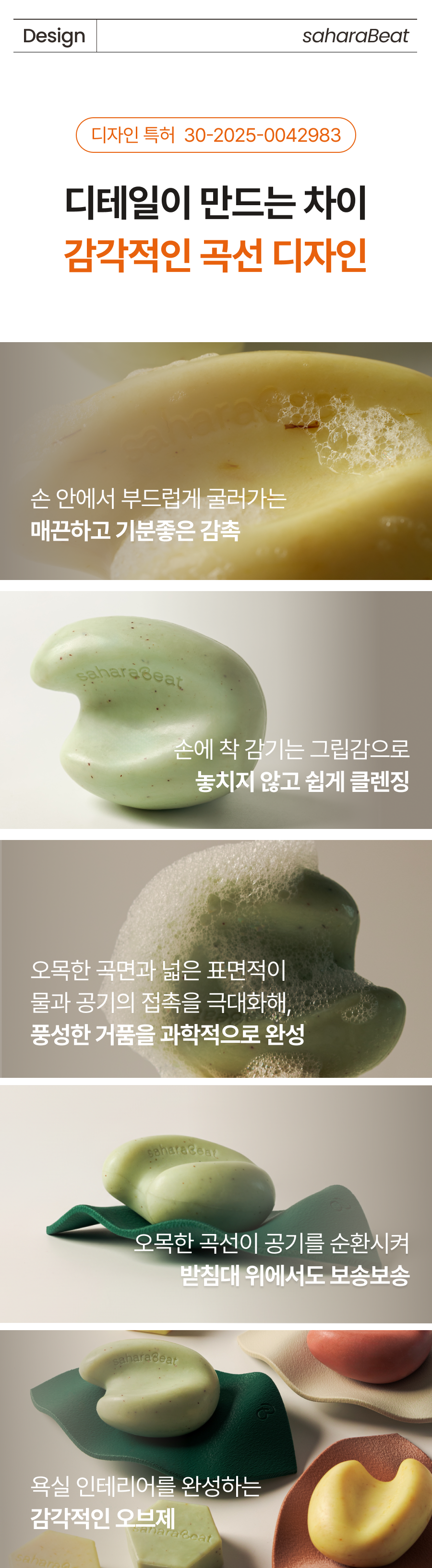 66a2742507ebb.png