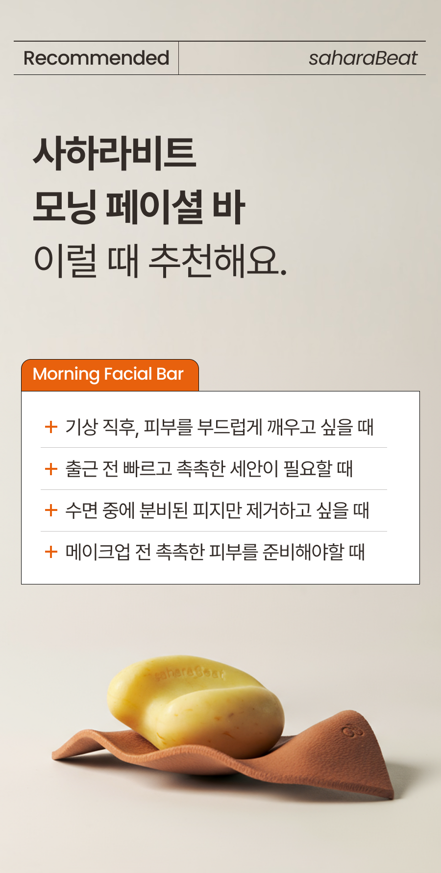 6941ec859342a.png