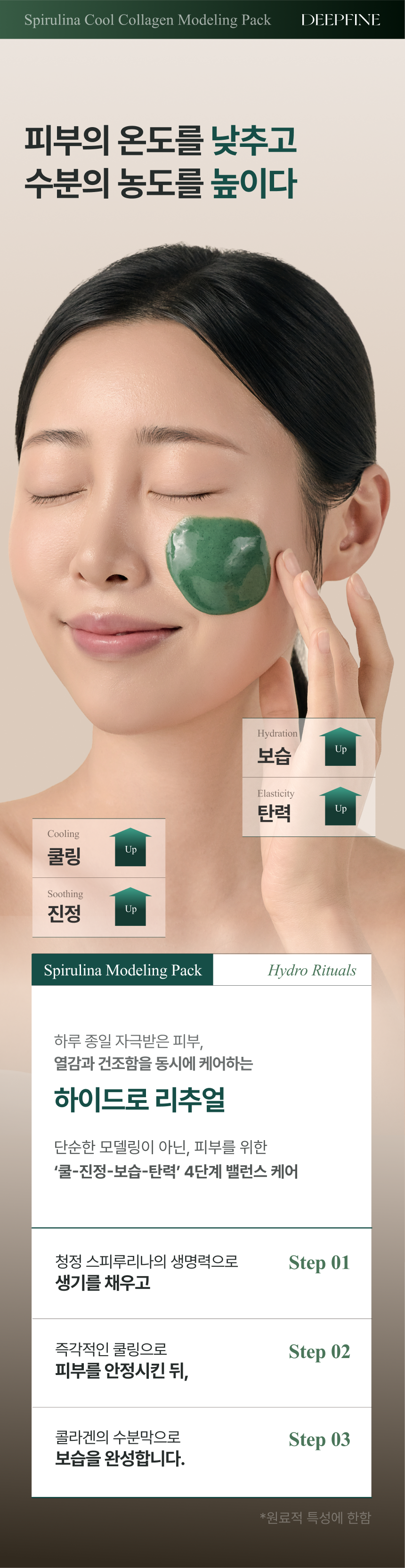 6a27301b1e420.png