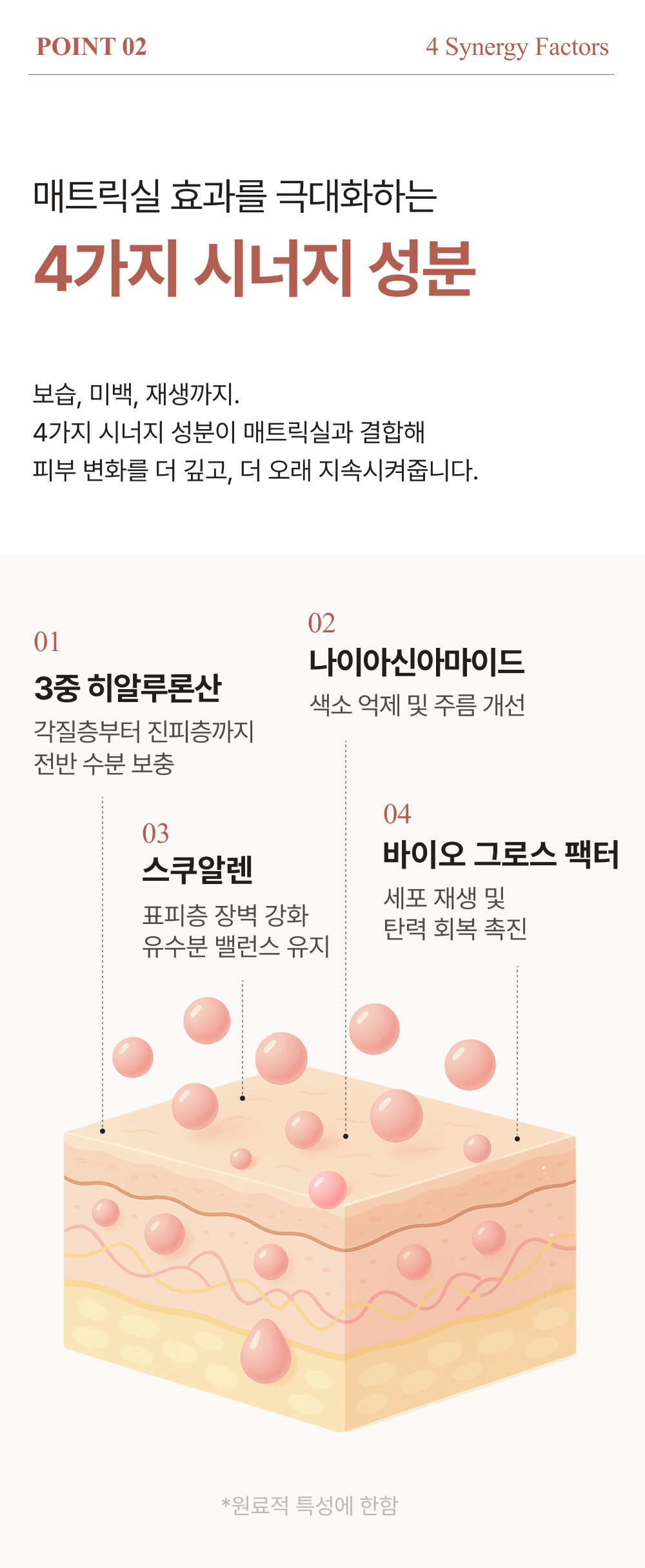 6f290189bad6a.png