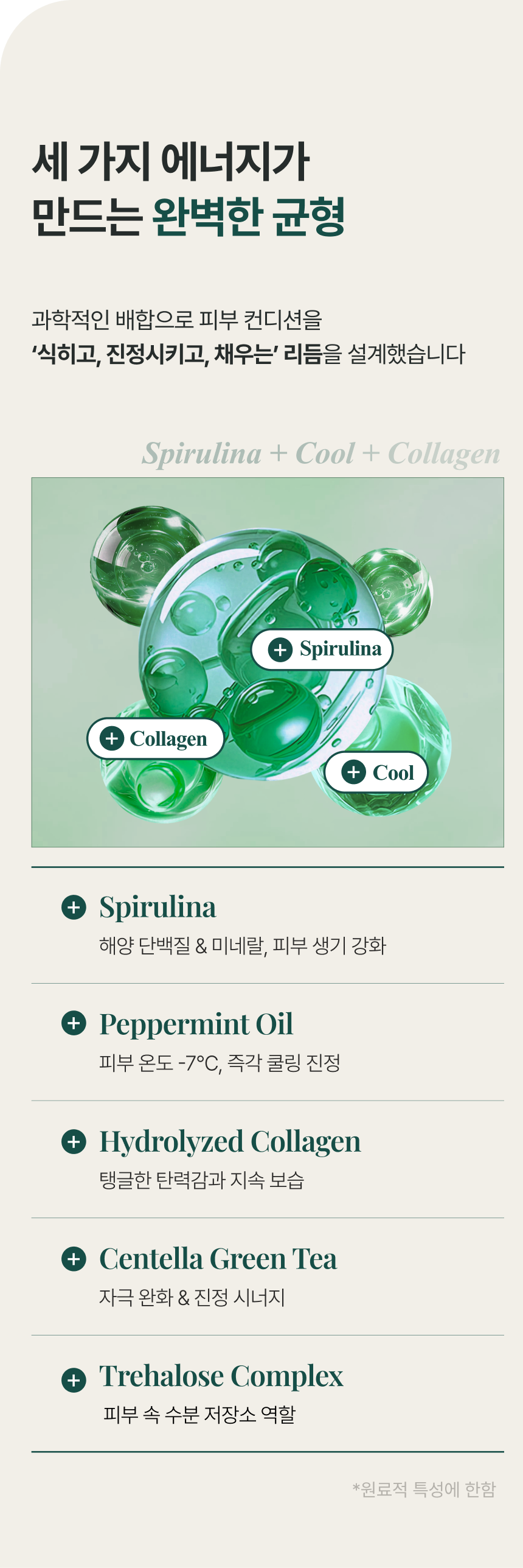 721a5cf297f95.png