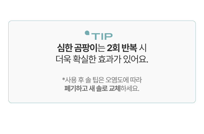 728bfde97bd9f.png
