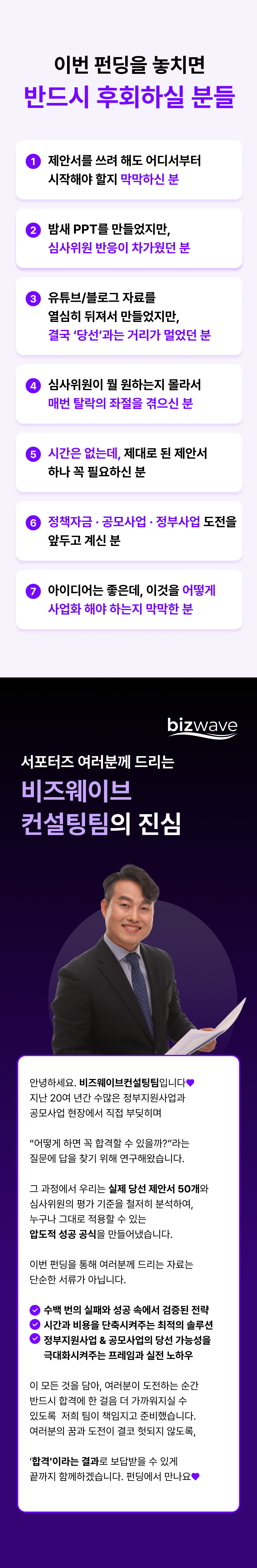 74db809d94665.png